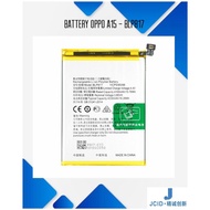 JCID || BATTERY OPPO A15/A15S/A16K -BLP817 || ||