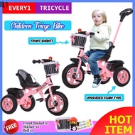 ✰BEIQITONG YBT Tricycle Bicycles Children Outdoor Toys Ride On Bike Basikal Budak Kanak Kanak Basikal Baby♘