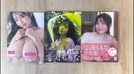 恋渕ももな長濱五条恋五條戀安齋庵桃园怜奈吉根神木麗三島奈津子巨乳AV寫真集