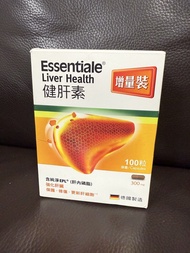 Essentiale Liver Health 健肝素 100粒