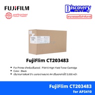 FujiFlim CT203483 / CT203482 Toner Cartridge สำหรับปริ้นเตอร์ APP3410SD/ AP3410SD