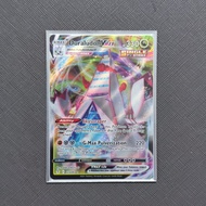 [PTCG] Pokemon Card Duraludon VMAX - 123/203 - Ultra Rare English NM!