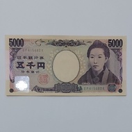 Souvenir Uang Asing Kuno Jepang 5000 Yen