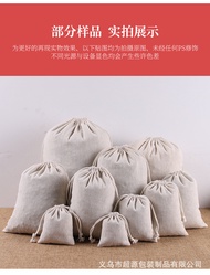 Pouch serut serbaguna/ souvenir/ bungkus souvenir bahan BURLAP/ KAIN GONI LCNS