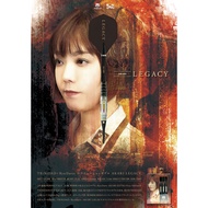 JRDARTS - Darts Barrel TRiNiDAD × Ryu AKARI LEGACY Akari Oshiro