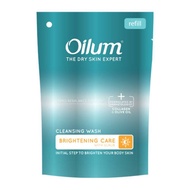 Oilum Cleansing Wash Hydrating Care 175mL/Body Wah/Liquid Bath Soap