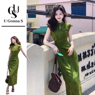 U Gonna S Long Dress Women Cheongsam Modern Plus Size Short Sleeve Sexy Chinese Collar Fashion Elega