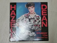 大量英文黑膠唱片出售