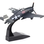 F6F Hellcat 1/72 Metal Airplane Model Kit with Stand WW Diecast Alloy Fighter Vintage Model