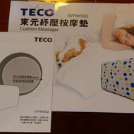 東元舒壓按摩墊(全新)