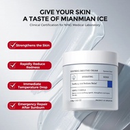 NING Soothing Cream Smoothie [ Soothing & Redness Relief ] 110g EZ