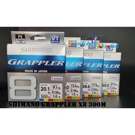 สาย PE Shomano Grappler X8 300M Made in Japan