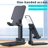 Phone Holder HD23 Standing hp for Android tablet TAB Universal Mobile Phone Stand
