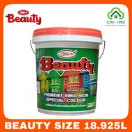 BEAUTY สีน้ำ แม่สีน้ำ สีน้ำอะครีลิค สีน้ำบิวตี้ (ขนาด 18 ลิตร ทาได้ 150-160 ตรม.)