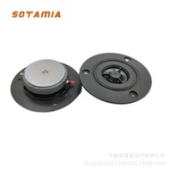SOTAMIA 2Pcs 3 Inch 74MM Audio Tweeter Speaker 4 Ohm 10W Portable Speakers HIFI Treble Speaker Home Theater Loudspeaker