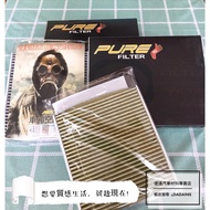 ~~ PURE-FILTER/BMW F45/F48/GT/E65/Multi-Effect Air-Conditioning FILTER/Air-Conditioning Core PM2.5