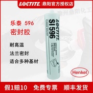 Henkel LOCTITE LOCTITE SI 596 3ML High Temperature Resistant Flat Sealant Glue Silicone Universal