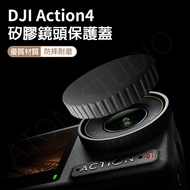 DJI OSMO Action5 action4 Lens Protective Cover action4 Accessories
