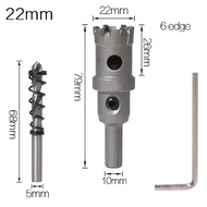 Mata Bor Baja HSS Hole Saw 16MM-35MM Pelubang Baja Bahan Kualitas - 6630
