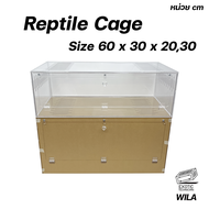 กรงงู กรงสัตว์เลื้อยคลาน ขนาด 60 x 30 x 2030 cm By Exotic Technician