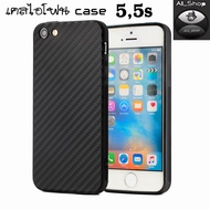 Case Iphone Phone 5.5s 6 6s Soft Ever Mobile Phones
