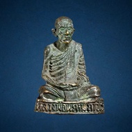 Amulet With Bell Saturday 5 Luang Pho Phrom Channel Nakhon Sawan