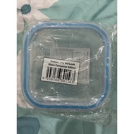 Dutch Lady Lid Lock Glass Container