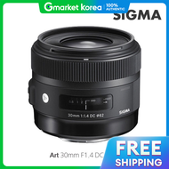 Sigma | D/P Sigma Art 30mm F1.4 Dc Hsm / Same-Day Shipping