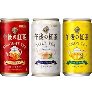 【Direct from Japan】Kirin Afternoon Tea Can 185g Assorted 20-packs Straight Tea Milk Tea Lemon Tea