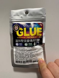 現貨-自用植睫毛膠水