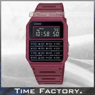 【時間工廠】CASIO 多功能計算機記憶男錶 CA-53WF-4B (53)