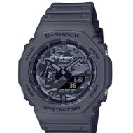 【G-SHOCK】Dial Camo Utility GA-2100CA-8AJF 八角形迷彩紋男士手錶 顏色：灰色