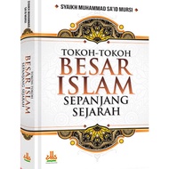EBOOK / PDF Tokoh-tokoh Besar Islam Sepanjang Sejarah