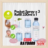 Blossom Lite Pocket Sprayer Set | Alcohol-Free | Toxic-Free Sanitizer ~ Disinfection 无酒精消毒液 花香味 孕妇 宝宝 RAYB009