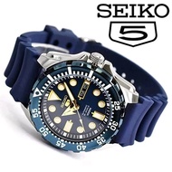 Se1k0 No.5 Japanese quartz men's watch, waterproof watch, diving series, sports and leisure watch Ja