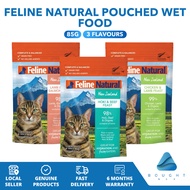 Feline Natural Pouched Wet Food for Cats 85g Lamb & Salmon Chicken & Lamb Hoki & Beef For All Cat Li