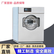 Industrial Washing Machine 20kg Automatic Washing Machine 25kg Washing Equipment 15KG Nursing Home W