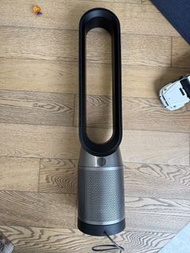 Dyson Purifier Cool TP07