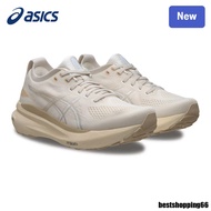 NEW GEL-KAYANO 31 Running Shoes Unisex IW26