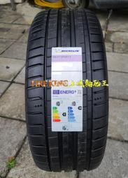 土城輪胎王 米其林 PS5 215/50-17 95Y 操控 性能 含安裝