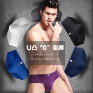 Modal Brief Shorts - Low Waisted, Breathable & Sweat Absorbent