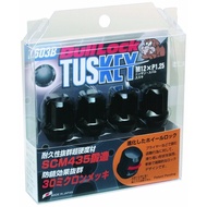 KYO-EI [Kyoei Industry] Bull Lock TUSKEY [M12XP1.25] Black [Quantity: 4P] [Product Number] T603B