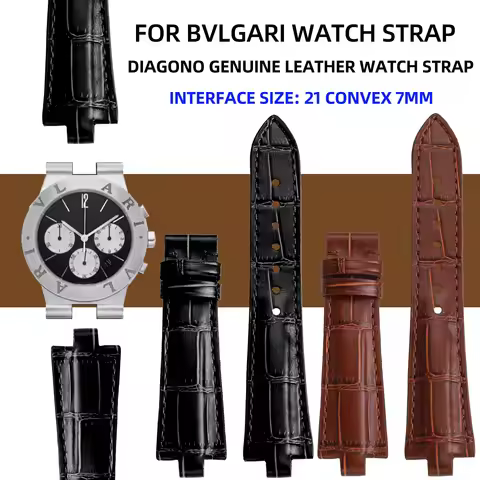 For BVLGARI watch strap replacement BVLGARI DIAGONO series raised leather watch strap 21 convex 7MM 
