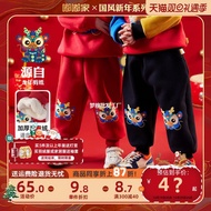 เด็กเสื้อผ้าปีใหม่ผู้ชายมังกรปีสไตล์จีนปีใหม่จีน G Irls 'รสเครื่องแต่งกายเสื้อผ้าเทศกาล2023ปีใหม่หนึ่งปีเก่าชุดเฉลิมฉลอง