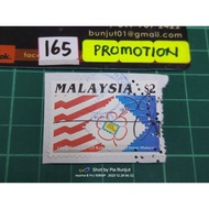 MS stamp ON PAPER, PERFIN,PEN MARK &amp; LUBANG. ulangtahun ke-125 setem Malaysia