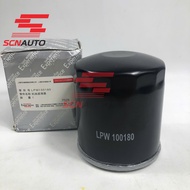 Lọc Dầu Nhớt MG 3 / MG 5 / MG ZS Hummer H2 / H3 Land Rover Discovery / Freelancer . Mã LPW100180