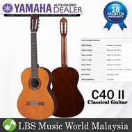 Yamaha C40 II 39" Classical Guitar Guitar Only Package (C40II)