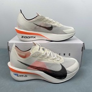 Nike Vaporfly NEXT% 4 (HF6413-100) Man's pre-ordee