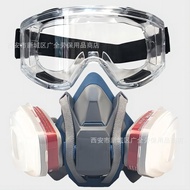 Huweijia 6502QL Gas Mask Decoration Polishing Anti-dust Fire Chemical Silicone Anti-dust Gas Mask Fa