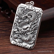 个s999Men's silver badge, domineering, trendy, retro, Southern men's silver badge999Dragon Forest Dra